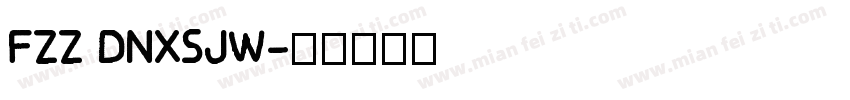FZZ DNXSJW字体转换